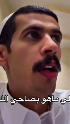 ١٢ فبراير، ٢٠٢٦