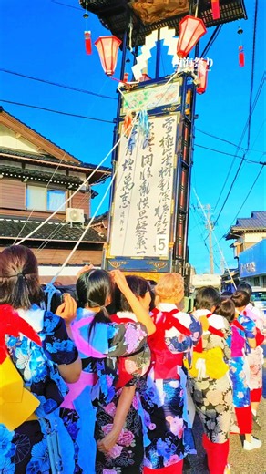 西海祭り｜町を練り歩くキリコ巡行｜石川県志賀町西海｜Saikai Kiriko Festival
