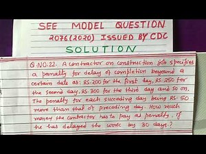 SEE Model Question Solution 2076 ll Arithmetic Sequence ll Q.No. 22 ll IR Simkhada