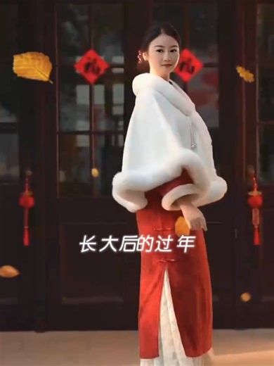 Meaningful New Year Wishes in Emojis