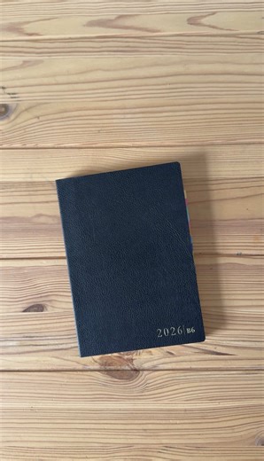 some people set up planners asap and others (me) wait until the morning I can start using it #2026planner #sterlingink #plannertok #stationery, sterling ink core planner unboxing, sterling ink core planner setup, cosmo air light paper planner, planner girly @Sterling Ink