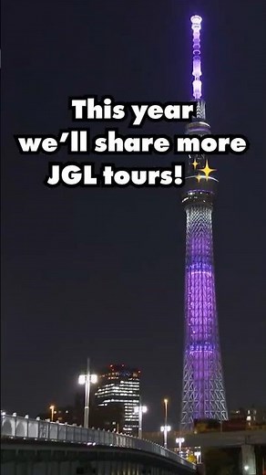 Tokyo Bus Tours — Let’s Explore in 2026! 🚌✨