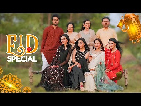 EID SPECIAL VLOG ✨ | Rabia Ka Eid Dress Kharab Hogya 😅 | Areeb Ny Kitni Eidi De 🥰