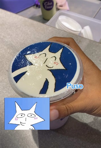 AWWW AWWWWIE my bebeh;-; #puso #houseofpuso #gigglegunks #icecreamyami #icecreamgud