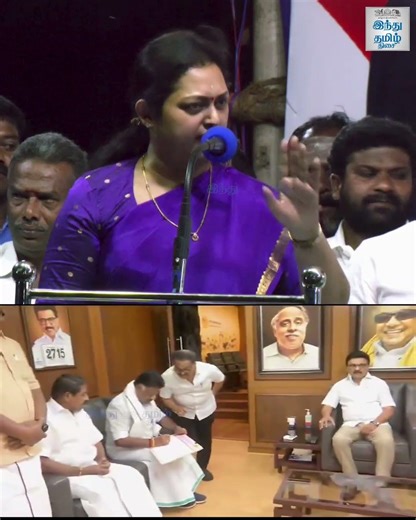 OPS மாதிரி நான் எந்த பதவியும் அனுபவிக்களை - Vindhya Latest speech