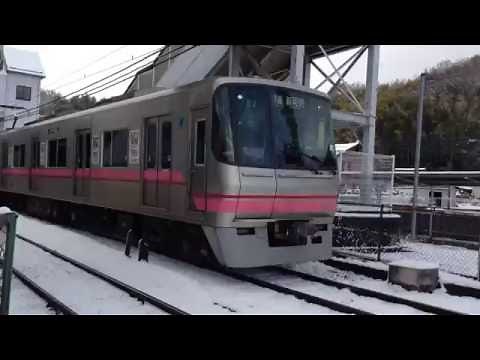 【HD】 激レア！！ 名鉄広見線を地下鉄車両の小牧線300系が走る！！