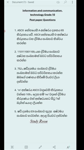 grade 10 ict number system questions