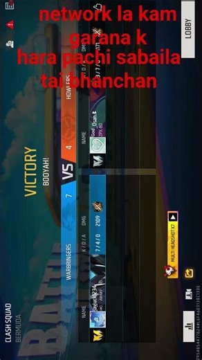 me dost aija1v1 lasts ma net chalanakayaar