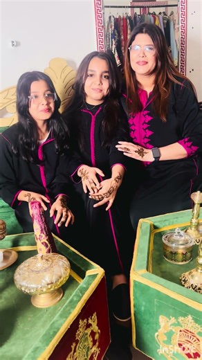 عواشر مبروكة أحبابي