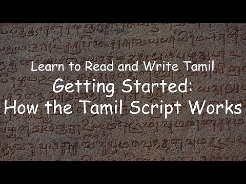 Learn to Read and Write Tamil: Getting Started