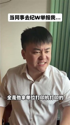 Report Storm 3: Labor Dispatch Revolution Unveiled