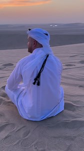 The Dunes in Doha 🇶🇦 | Dalootz
