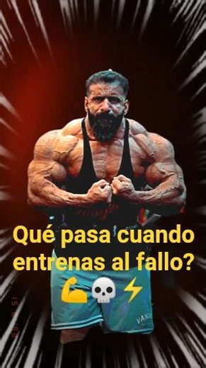 🎯 El Mayor #mito del #fallo #muscular#mitos#fallomuscular #hipertrofiamuscular#tips#musculación