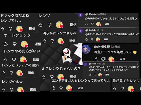 【マイクラ】HIVEとZeqaやります！！！！！喋らず本気でPvP コメ返はするよ
