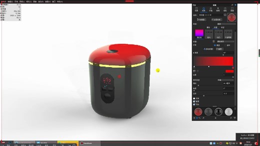 工业设计 Keyshot渲染 : 一个电饭锅的渲染过程