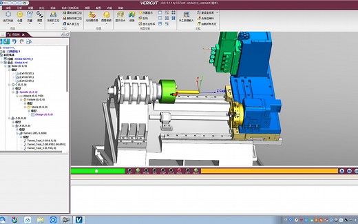 VT4+4车铣复合模型刀号的设定与M代码的更换与设置！