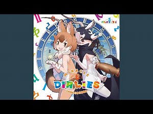 アニマルっていいな