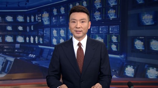 十四届全国人大四次会议5日上午9时在北京开幕