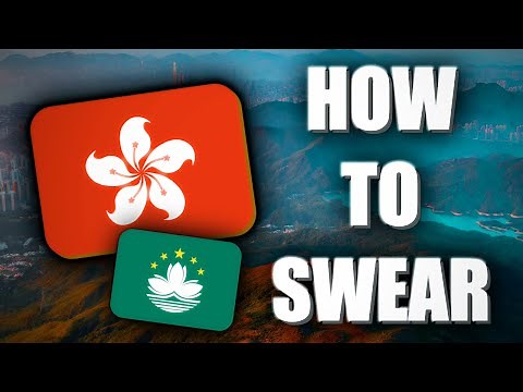 The Art Of Cantonese Swearing