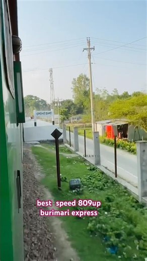 Best speed 809 up burimari express #train #viral #railway #usa #us #usashorts