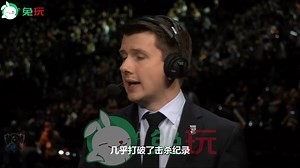 【完整版】S9英文台赛后复盘 总决赛FPX vs G2第二局：没想到Lwx在这个系列赛能有这样的惊人表现