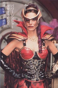 Villains in Power Rangers Turbo - Alchetron, the free social encyclopedia