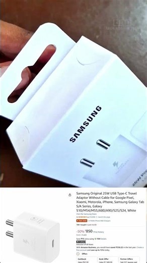 Samsung Official 25W USB-C Fast Charger Unboxing🔌⚡| Super Fast Charging #shorts #unboxing #samsung