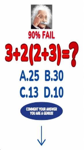 Can you solve this 5th-grade math problem? 115
