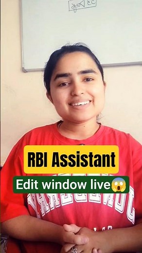 🚨 RBI Assistant Form Correction Window Open | Last Date 15 March ⚠️ Alert #rbiassistant #rbi