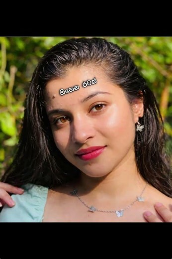 Sri Lankan Athal Meme Compilation 🤣 #sinhala #shorts #memes Episode 2093 #athalmemes #shorts