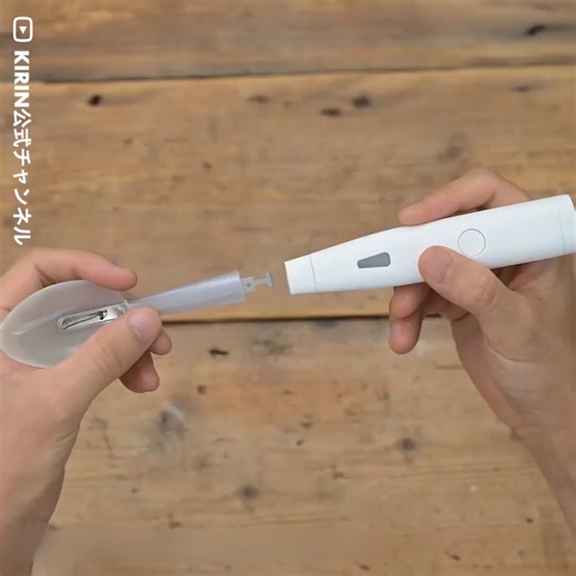 This $126 spoon makes your food taste saltier without adding salt. Japanese drinks giant Kirin Holdings has introduced an innovative product that could transform how we experience flavor: the electric salt spoon. This unique utensil uses a mild electric current to enhance the salty and umami tastes in food, potentially offering a healthier alternative for those looking to reduce their sodium intake. | GIGadgets