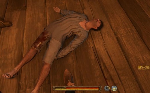 【天国拯救 番外篇】如何杀死塞巴斯蒂安·冯·伯格