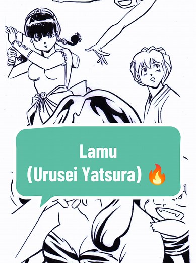Lamu : L'Univers d'Urusei Yatsura en Culmination
