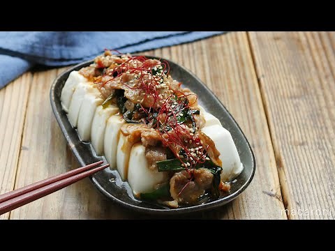 [Cold tofu with chives and pork] Ready in 10 minutes ♪ A hearty arrangement. Cold tofu for summer...