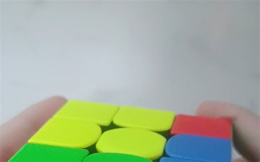 PLL Jb perm公式及手法