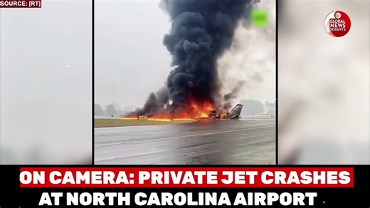 North Carolina Plane Crash VIDEO: 5 Dead as Cessna Citation II Jet Explodes Near Airport