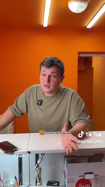 и как быть с такими клиентами? #гаражджобса #сервисныйцентрмосква #ремонттелефонов#ремонтноутбуков