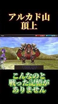 キャストバリア習得！※イルーナお休みのお知らせ！概要欄見てね！ #イルーナ戦記(C)ASOBIMO,INC.All rights reserved.