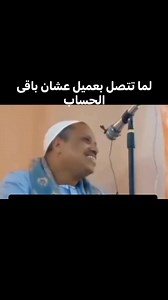 Furnix decoration on Reels