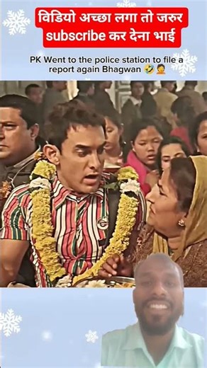 pk movie scenes #dashrathlakra #rajpalyadavmemes #funny #funnyexpression#bollywoodcomedy scenes #