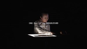 One Day We’ll Understand is an upcoming multimedia performance...