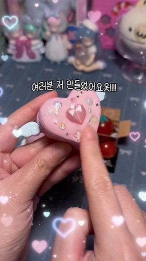 지점토로 클릭커 만들기💞 풀영상은 마니랜드 유튜브에서 볼 수 있어요👍💕 #마니랜드 #키캡 #지점토 #클릭커