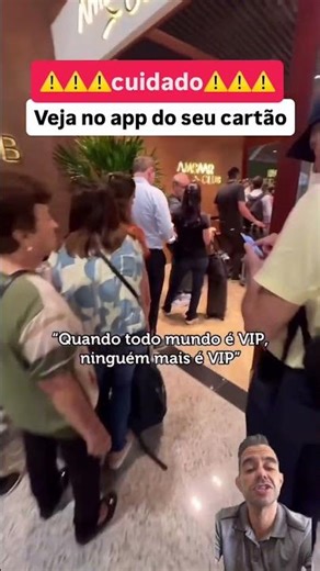 VIP lounge - see your app