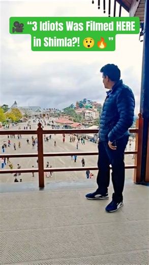 📍“3 Idiots Was Shot HERE?! 😱 Shimla Mall Road Secrets!" #shortsfeed #shorts #mallroadshimla #3idiots