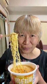 Spicy Food Journey #215: Seicomart Red Chicken Broth Ramen (Limited Time Offer) (Cup)