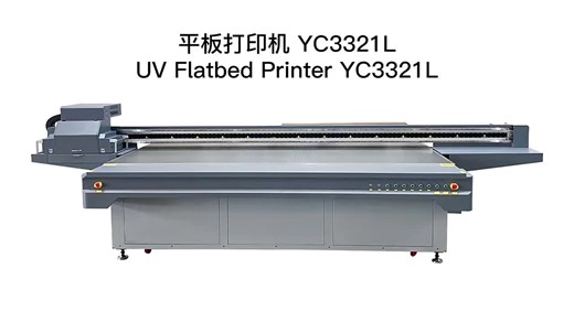 Automatic PVC Card Printing Machine Metal 3D Printer Inkjet Printer UV Ink Flatbed