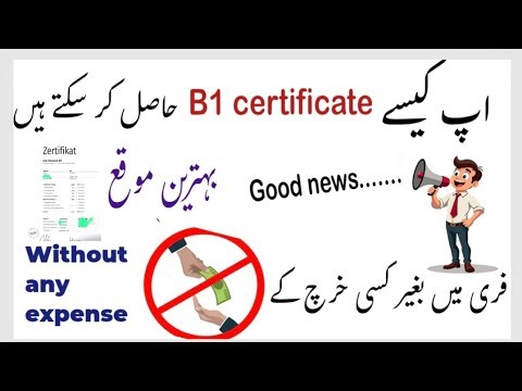 Learn German FAST 🇩🇪 | Master ONLY 4 Cases & Pass B1 Easily (Step-by-Step Guide)