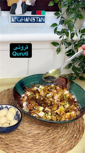 Exploring Afghan Cuisine: Delicious Fry Recipes