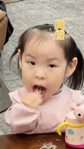 轻松掌握葵花籽开壳技巧