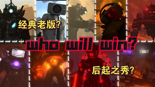 盘点ST歌曲神插入top10！论Boom的绝对乐感[斯机比迪杂谈]